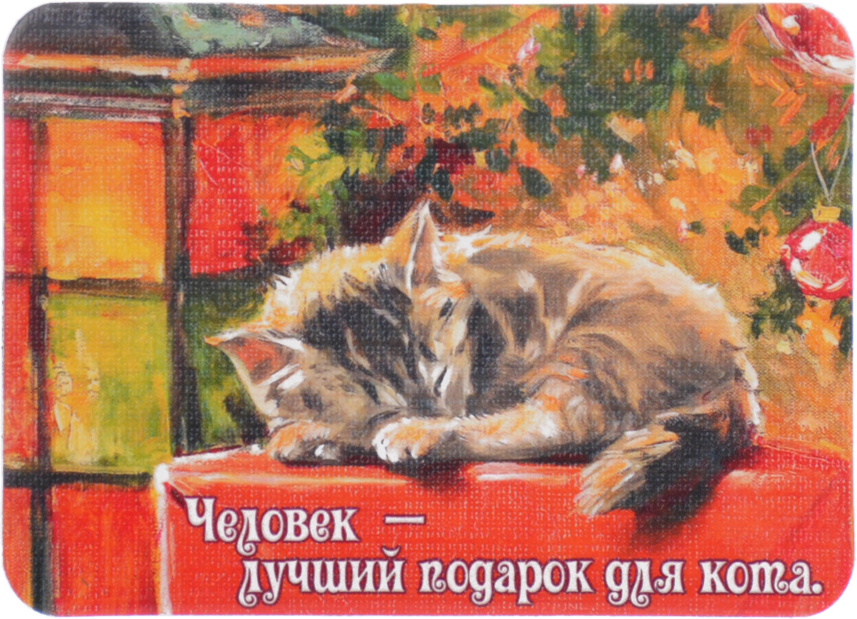 Хорошие подарки для хороших людей Хорошие подарки для хороших людей