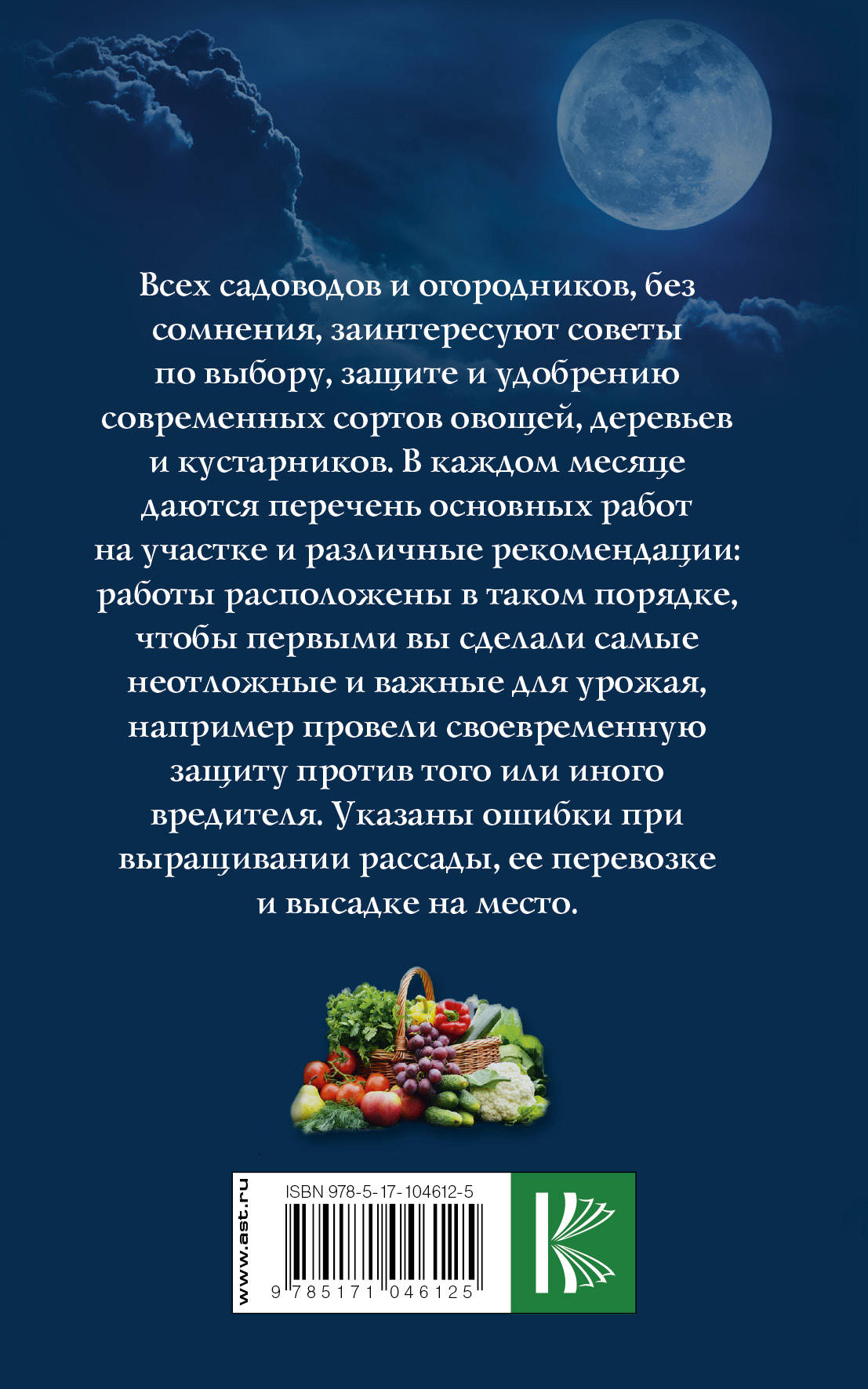 50 подарков 42 50 подарков 84