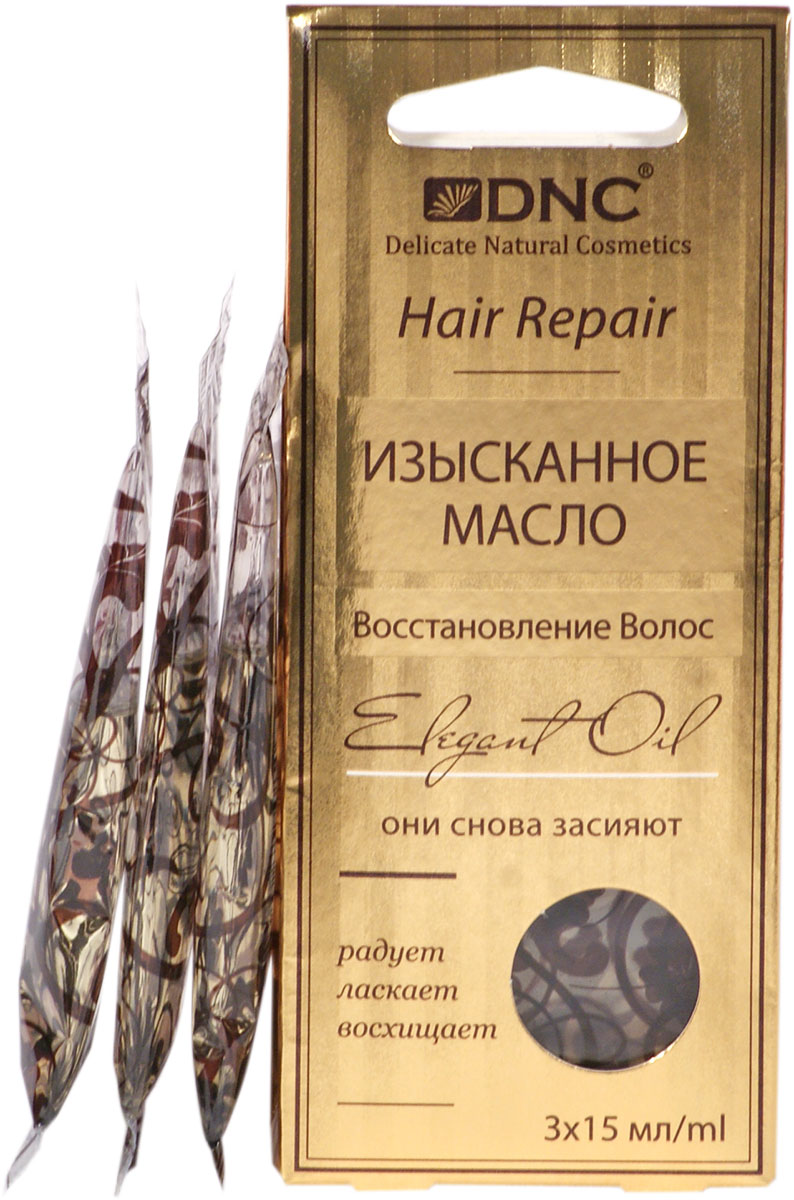 Фото DNC Изысканное масло "Восстановление волос", 3 х 15 мл. Купить  в РФ