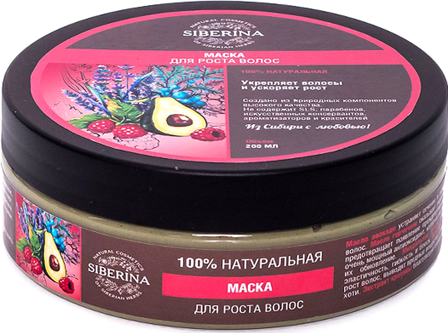 Грунт для плодово ягодных Грунт для плодово ягодных