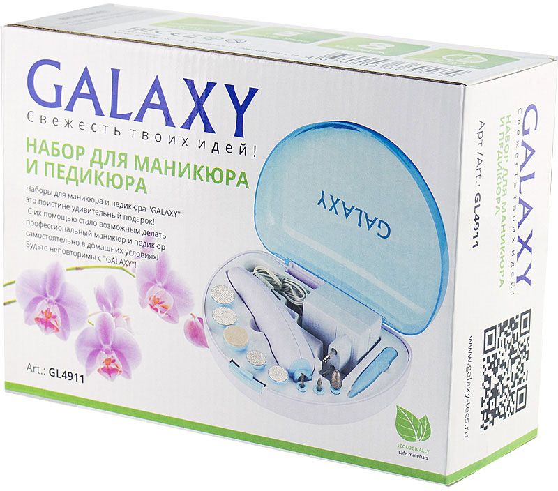 ВНИМАНИЕ! Балконы
