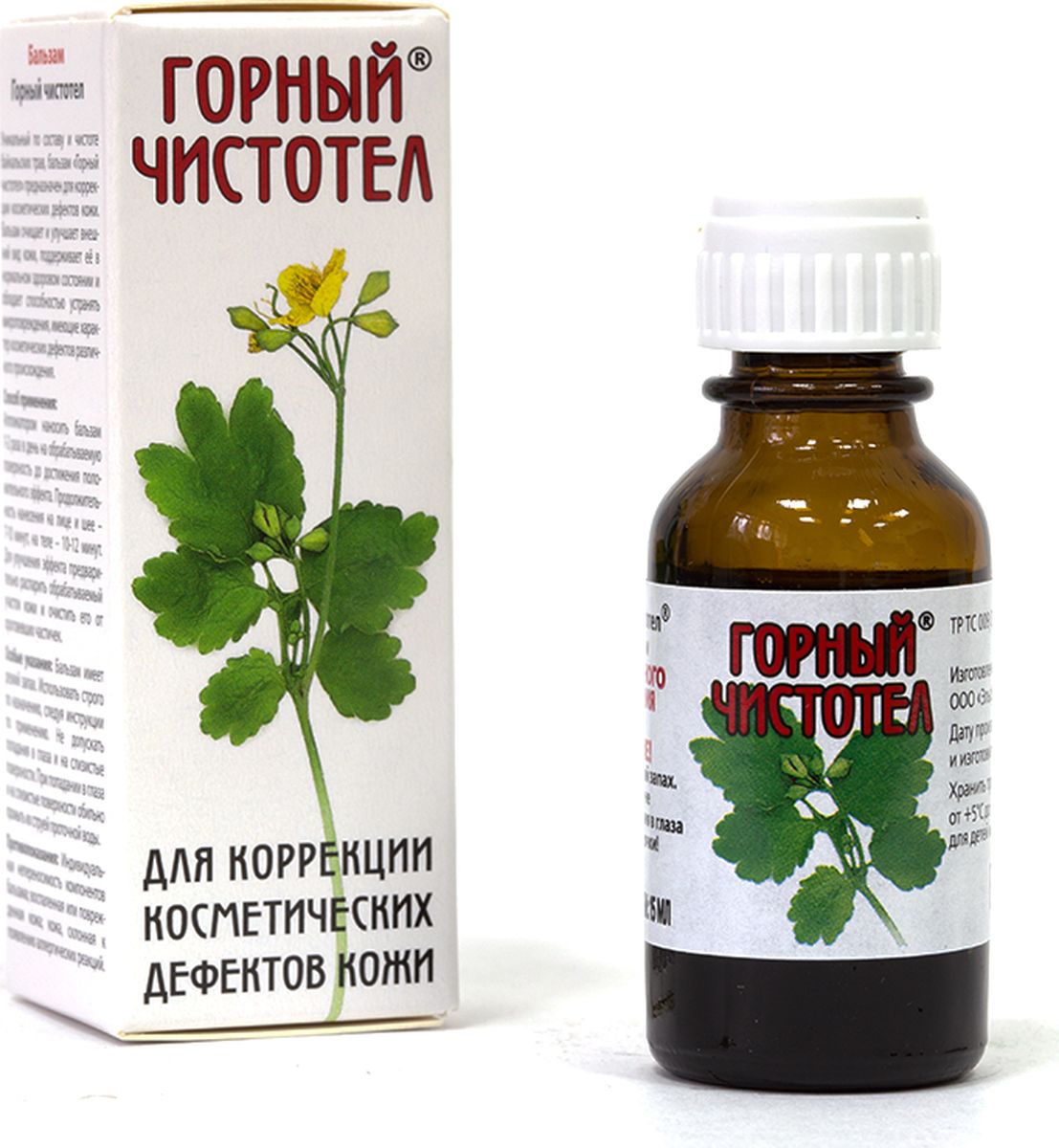 Чистотел аптечный для кожи Чистотел аптечный для кожи