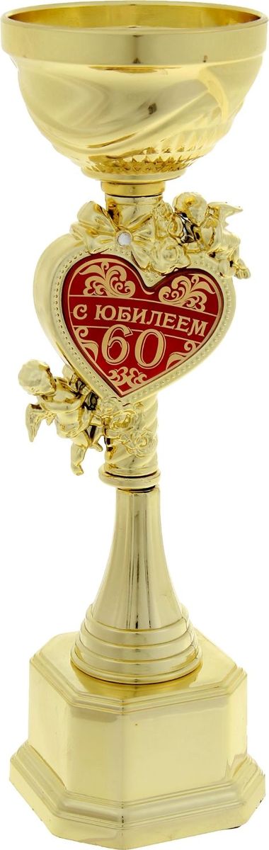 Сценарий линейки на 1 сентября 2016 Ведущая 1 Школа! Сценарий конкурса автоледи для ведущей