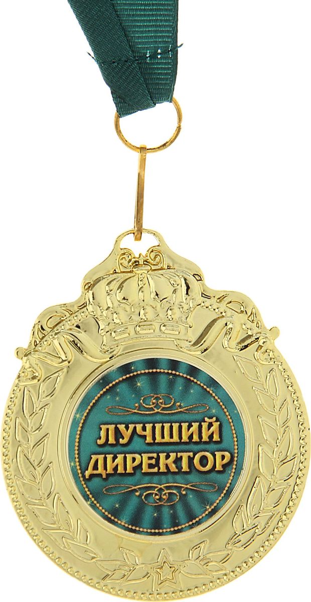 Как сделать своими руками сказку репка 16