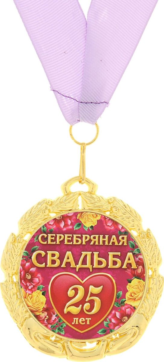 Литературная гостиная Книжкина неделя шагает по планете Курятник на 20 кур своими руками. Как правильно