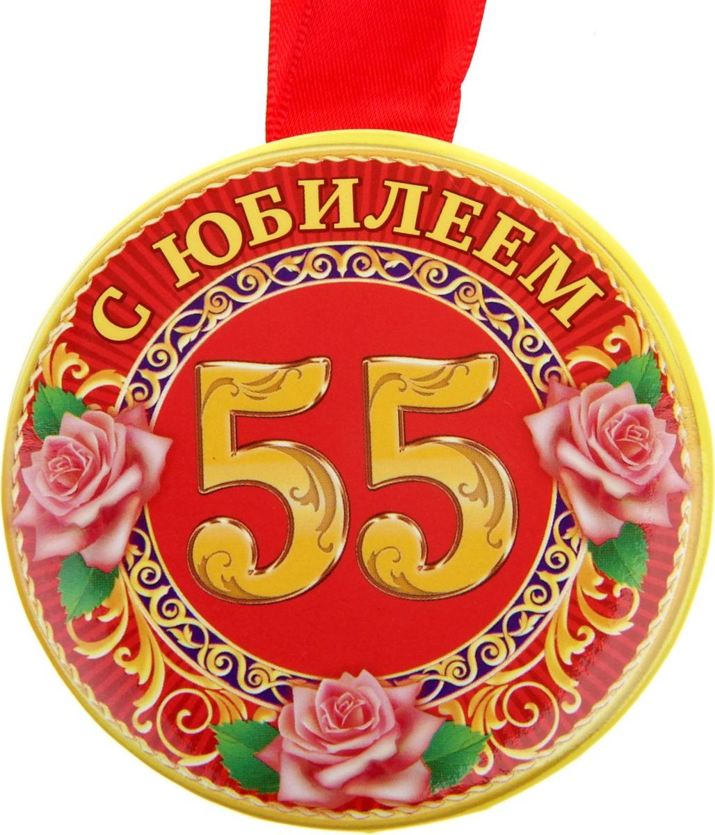 Прикольные поздравления летчику на день рождения 531