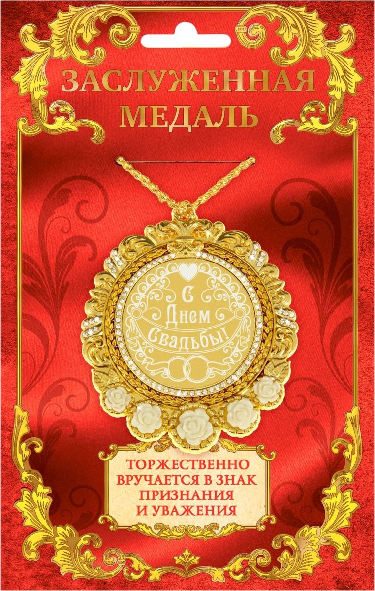 Открытки с днем рождения самому лучшему 58