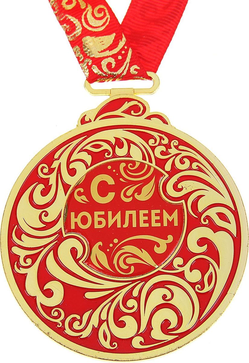 С первой годовщиной свадьбы поздравления лучшее6 С первой годовщиной свадьбы поздравления лучшее6