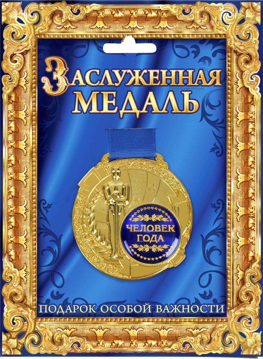 День Рождения - Открытки бесплатно отправить открытку онлайн Грамматический диктант по русскому языку 2 класс Школа и