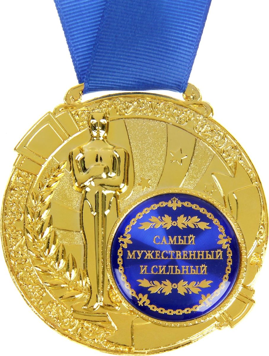 Харлей своими руками из юпитера 11