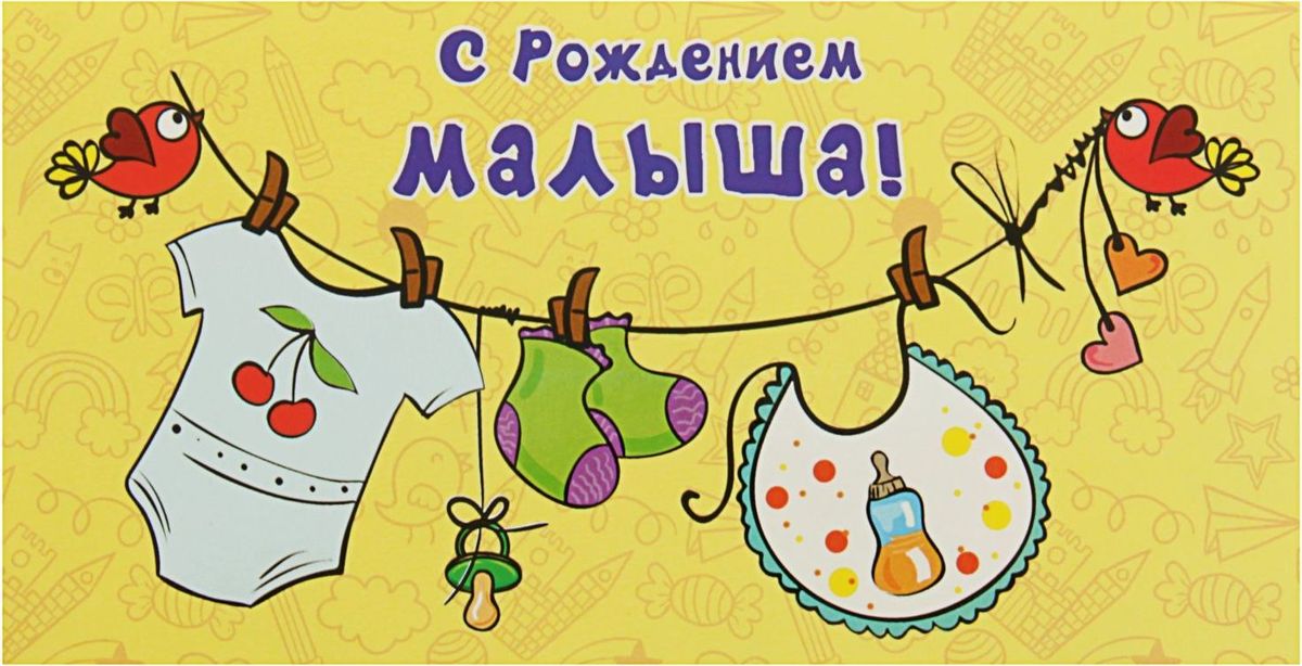 Открытка с днем рождения букеты цветы 21