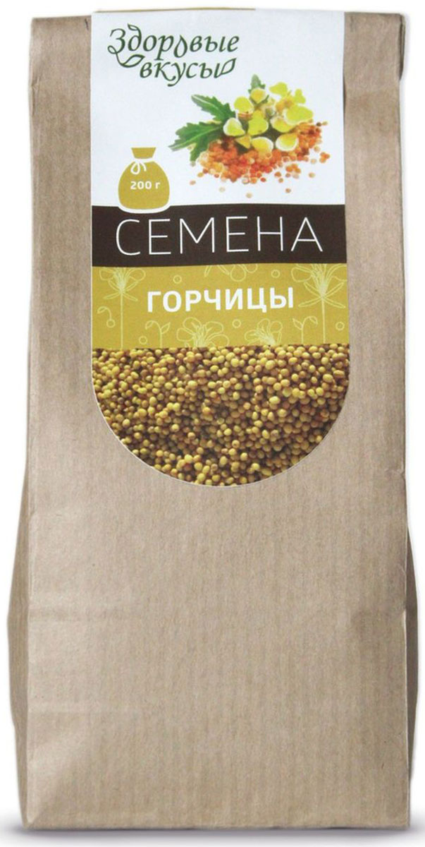 Семена горчицы в калининграде Семена горчицы в калининграде
