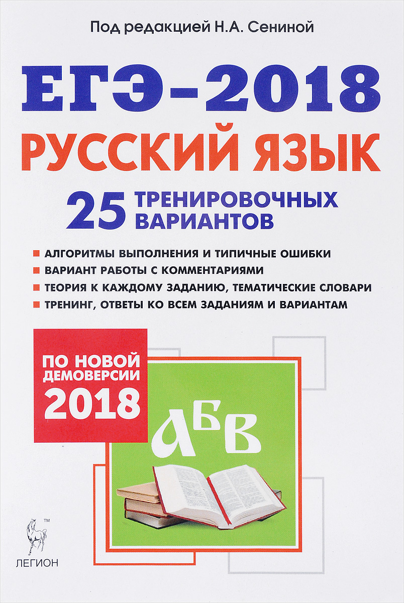 Фильм номинированные на оскар 2018 Фильм номинированные на оскар 2018