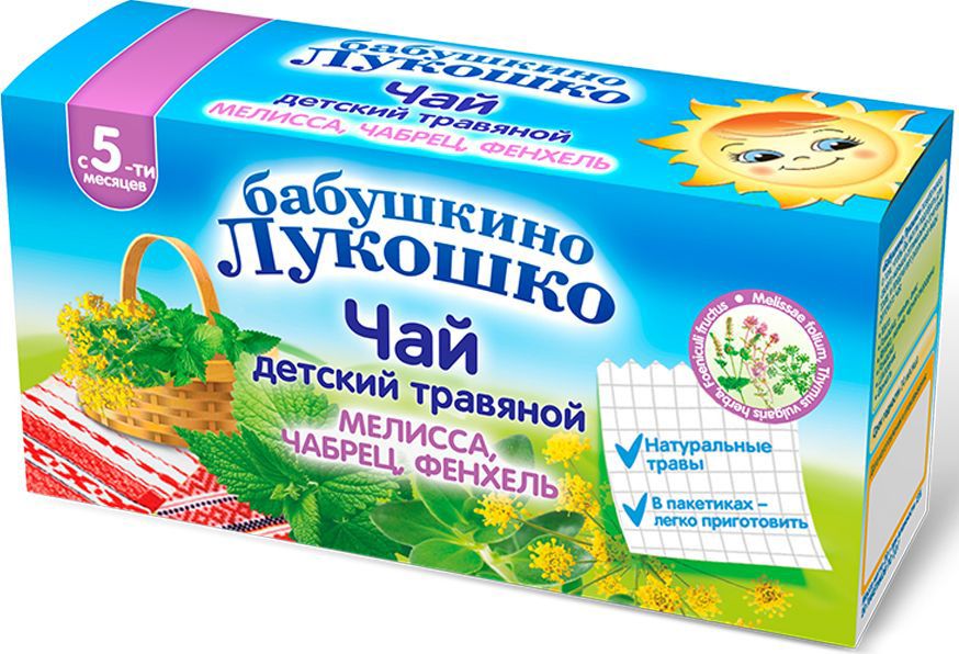 Аптека На Лукошко Ханты Мансийск Аптека На Лукошко Ханты Мансийск