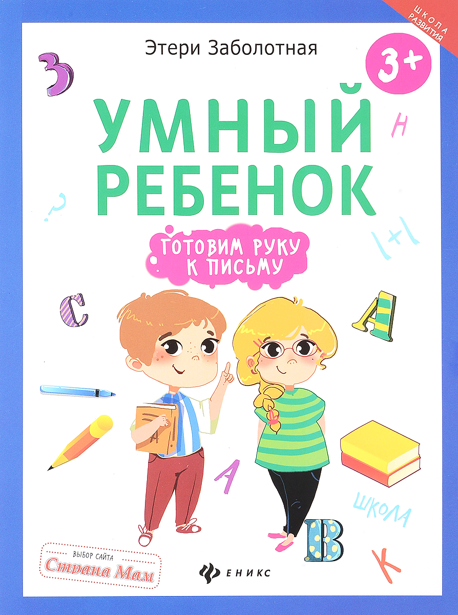 КПричины появления кровянистых выделений после зачатия КГБУЗ "Родильный дом 2, г. Барнаул " КГБУЗ "Родильный дом 2, г. Барнаул"