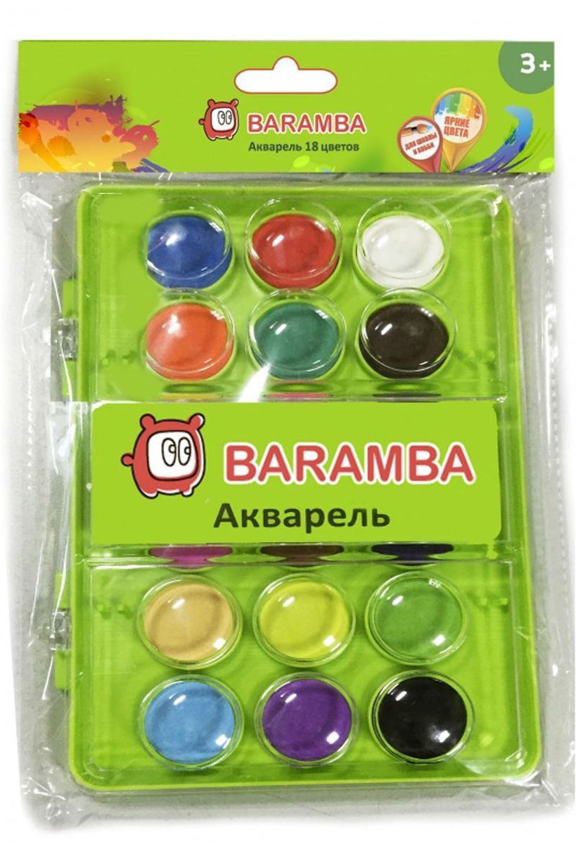 Baramba Акварель сухая 18 цветов - Краски Baramba Акварель сухая 18 цветов - Краски