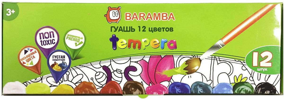 Baramba Гуашь Темпера 12 цветов - Краски Baramba Гуашь Темпера 12 цветов - Краски