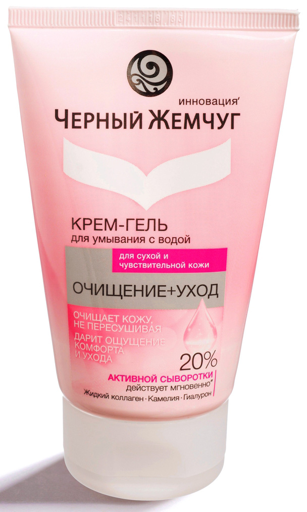 Гель для очищения комфорт Гель для очищения комфорт