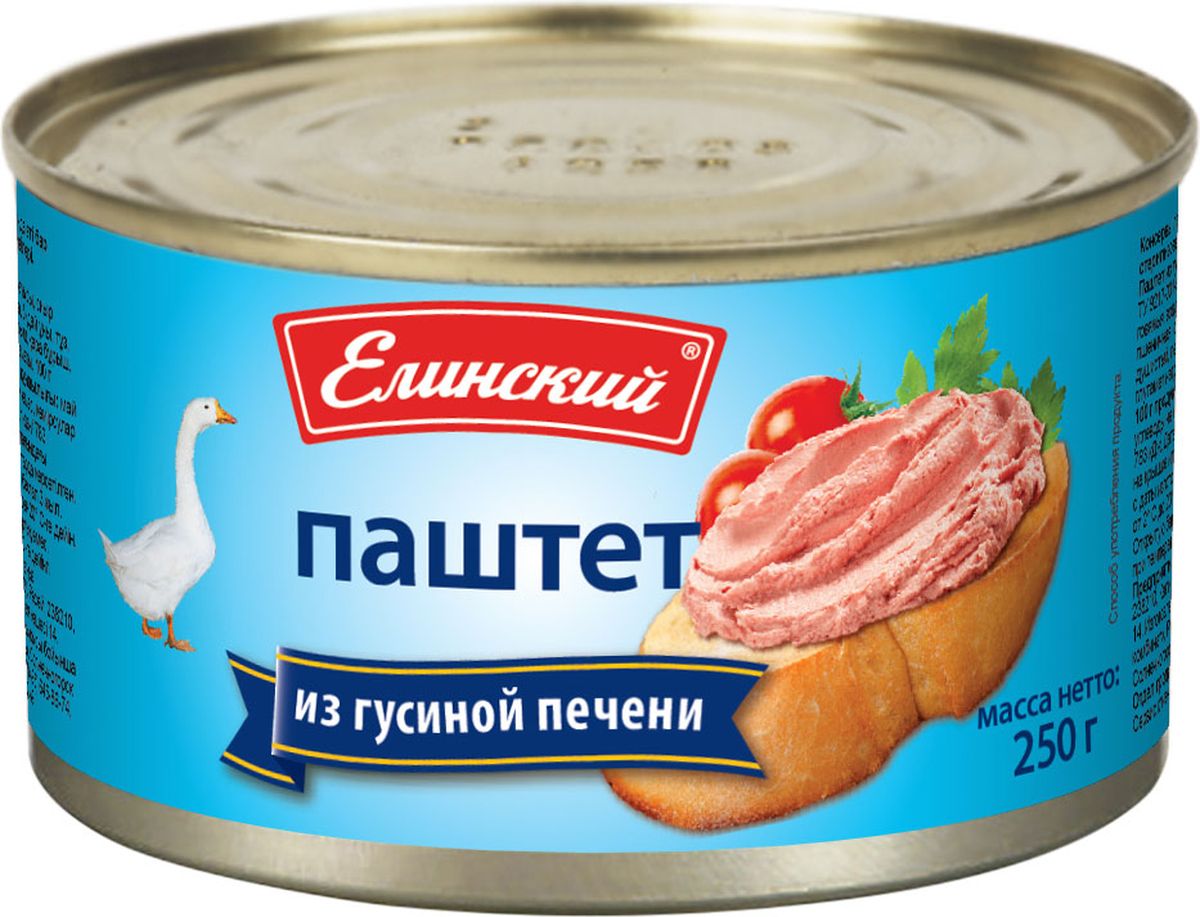 Паштет из гусиной печени с чем есть Паштет из гусиной печени с чем есть