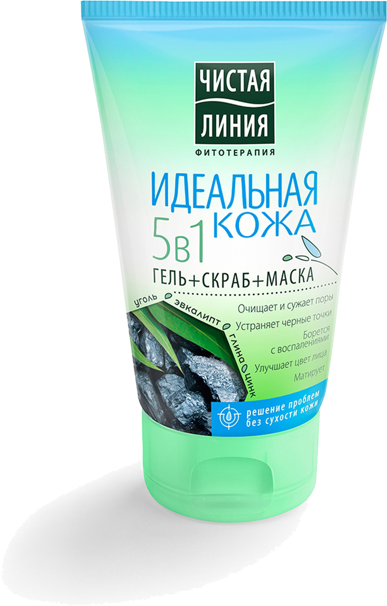 Чистая линия идеальная кожа гель скраб маска для лица Чистая линия идеальная кожа гель скраб маска для лица