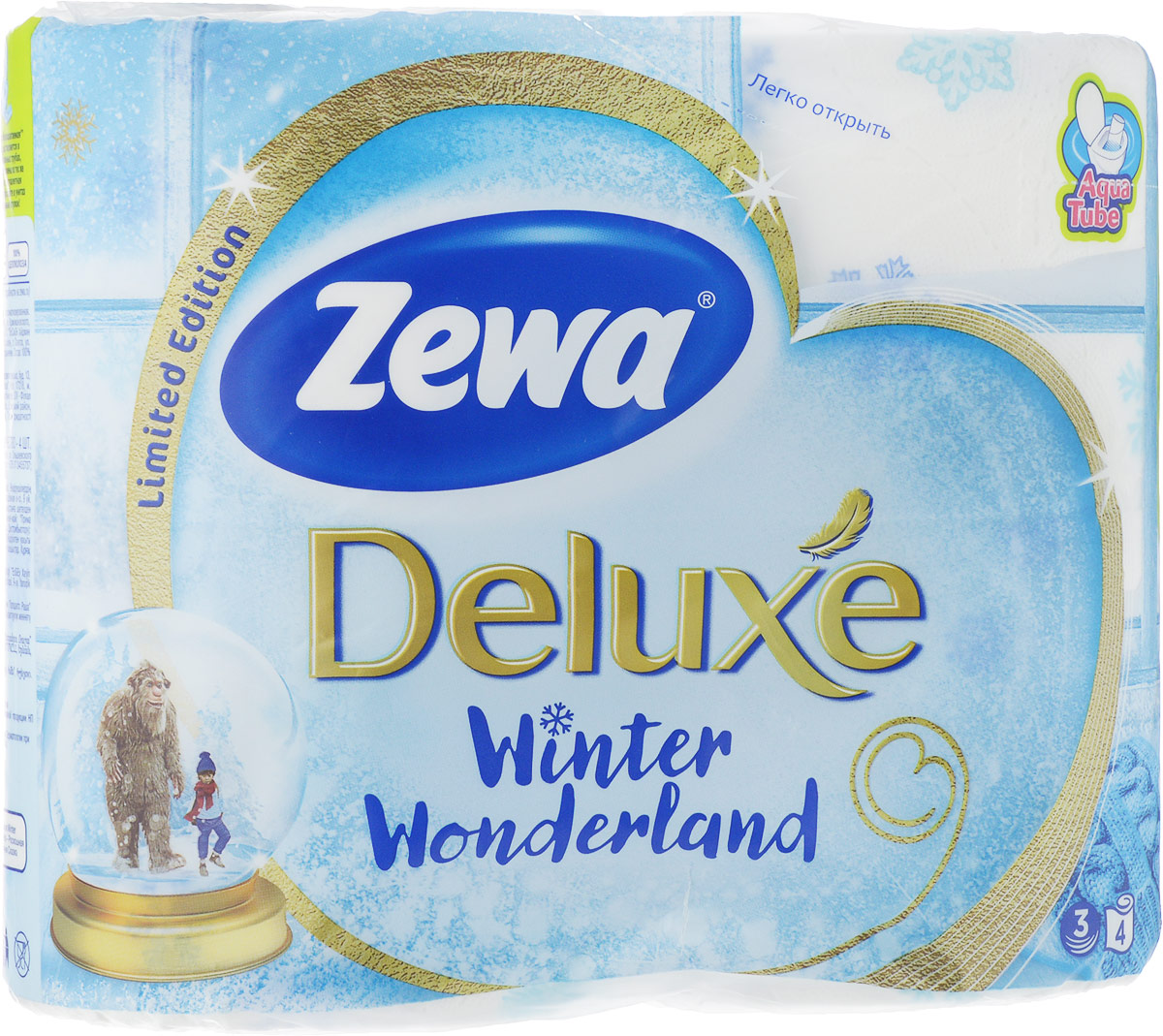 zewa code einlösen