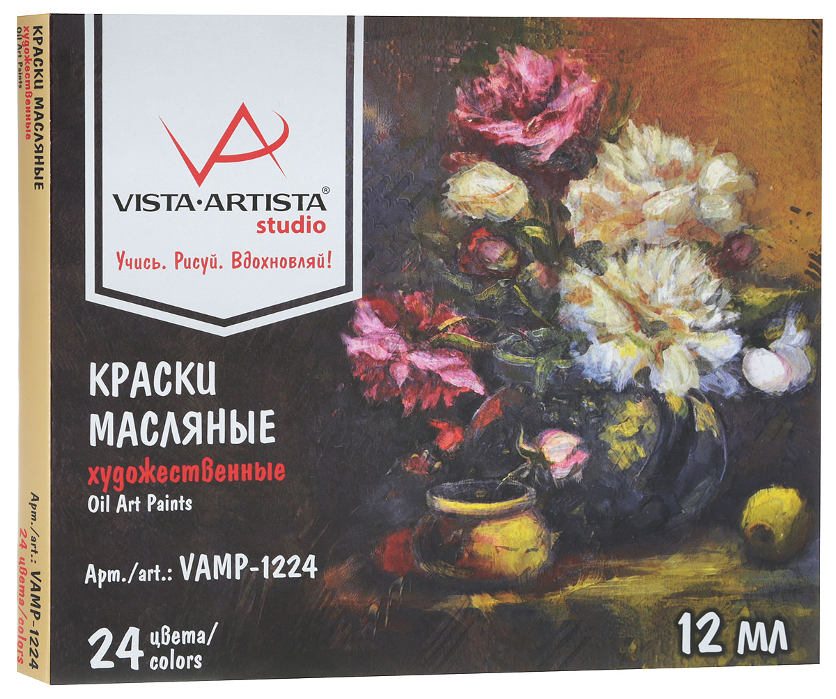 Vista-Artista Краска масляная Studio 24 цвета 12 мл - Краски Vista-Artista Краска масляная Studio 24 цвета 12 мл - Краски