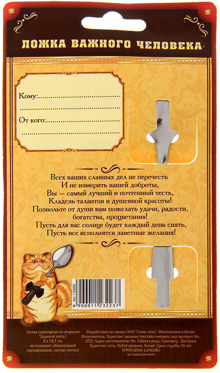 Подушка из ткани своими руками 89