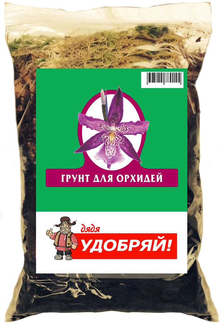 Грунт для выращивания орхидей 87