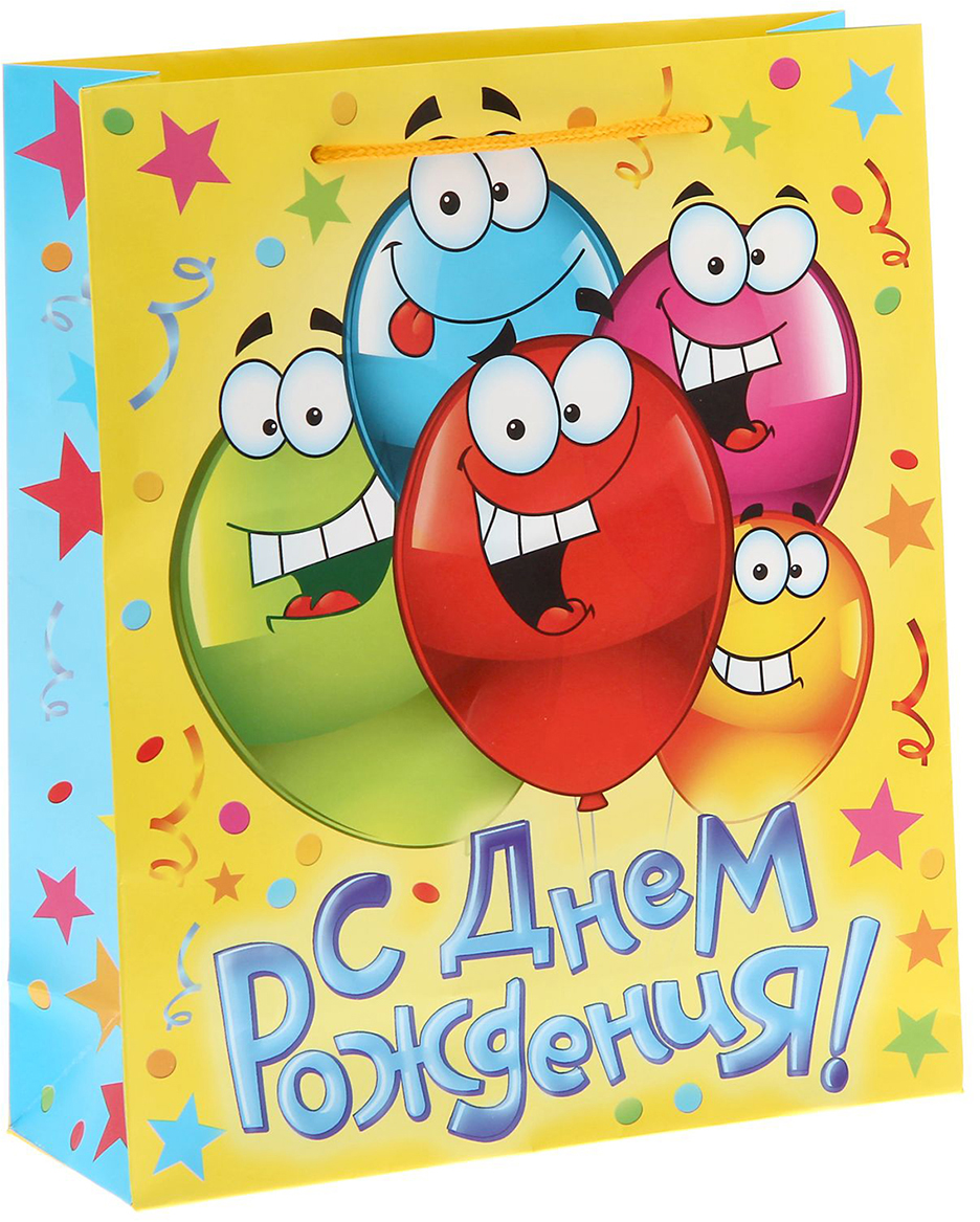 Поздравления С Днем На 23 Года