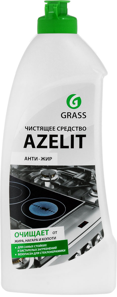 otzivi grass chistyashie sredstva moemu Чистящие средства грасс отзывы фото