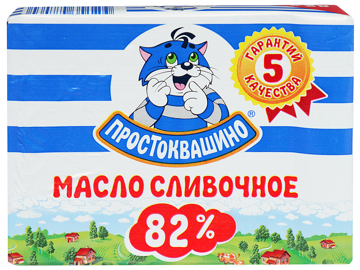 Масло сливочное Простоквашино 82.5
