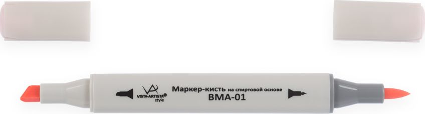 Vista-Artista Маркер-кисть Style цвет розовый K269 - Маркеры Vista-Artista Маркер-кисть Style цвет розовый K269 - Маркеры