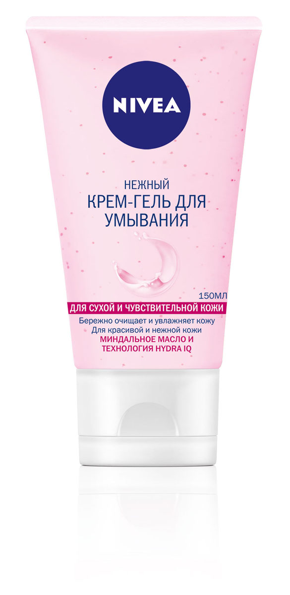 Nivea для сухой и чувствительной кожи отзывы Nivea для сухой и чувствительной кожи отзывы