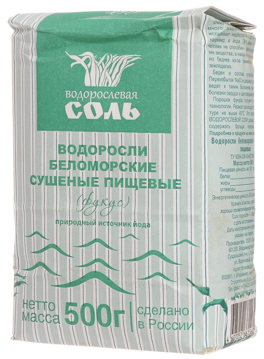 Фото Гарнец Фукус водорослевая соль, 500 г. Купить  в РФ