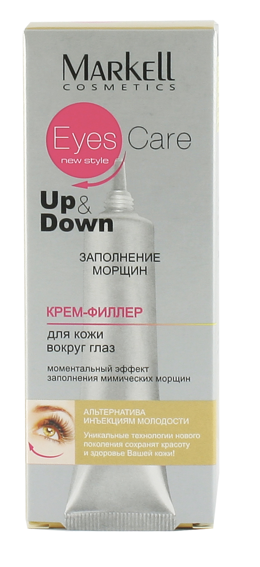 Eyes care крем-филлер для кожи вокруг глаз Eyes care крем-филлер для кожи вокруг глаз