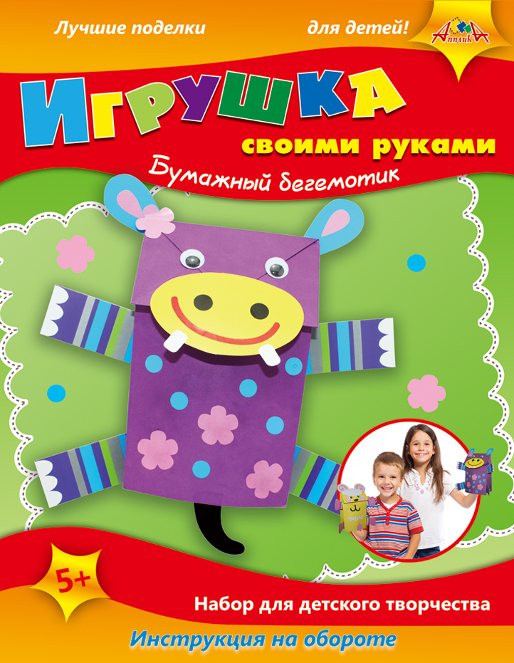 Глушители - Форум сайта мотоцикл Урал и Днепр Вязание крючком. Схемы вязания, описания и узоры крючком