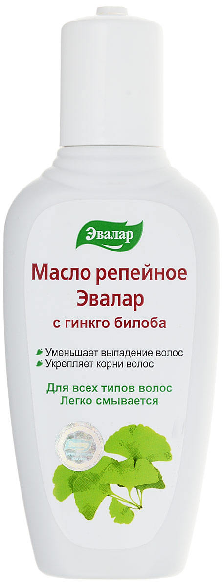 Очень короткие женские стрижки под мальчика (фото) Отзывы о Тени и воск для бровей AVON - Отзовик