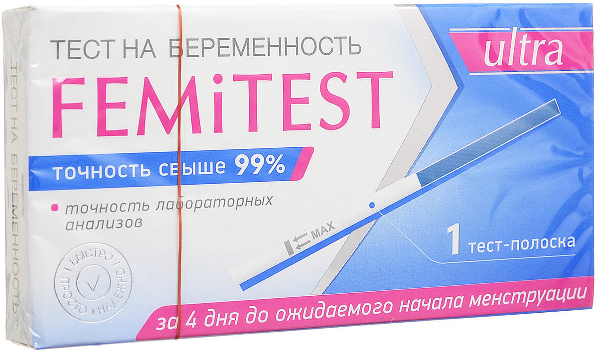 Малыш может съесть банку варенья за 6 минут, а Карлсон Лунный календарь зачатия на 2017 год, благоприятные дни