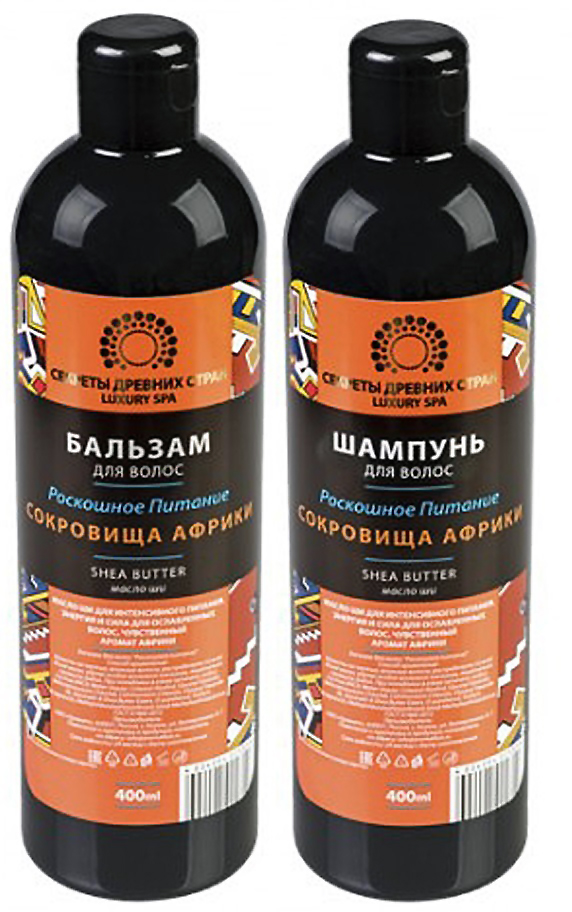 Древний уход за волосами Древний уход за волосами