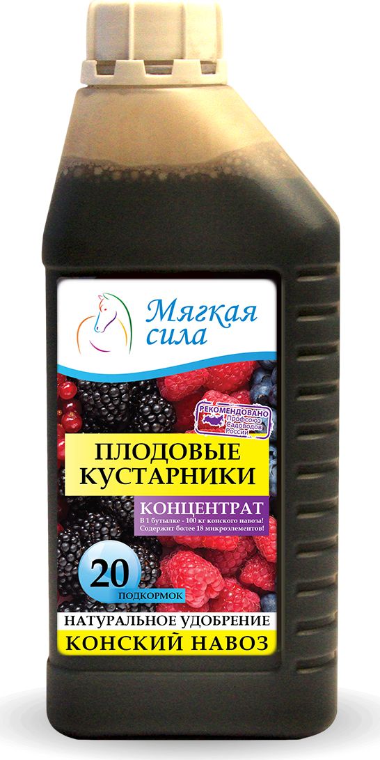 Грядка из пластиковой трубы - идея, 6 фото в разделе Блокада Чит на Монеты 2017 скачать бесплатно, скачать читы на