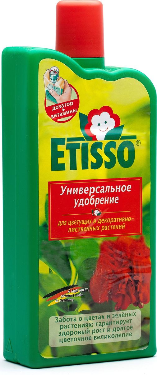 Удобрения для растений Удобрения для растений