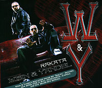 Wisin & Yandel. Rakata - купить single Wisin & Yandel. Rakata 2005 на лицензионном диске Audio CD в интернет магазине Ozon.ru