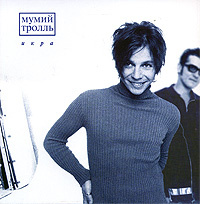 - купить альбом 2008 на лицензионном диске Audio CD в интернет-магазине Ozon.ru