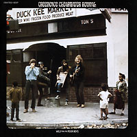 Creedence Clearwater Revival. Willy And The Poor Boys - купить сборник Creedence Clearwater Revival. Willy And The Poor Boys 2008 на лицензионном диске Audio CD в интернет магазине Ozon.ru