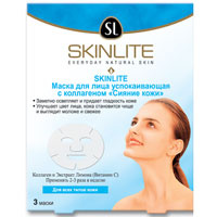 Коллагеновая маска с 3 ванными комнатами "сиянием Skinlite кожи."  - Купить по лучшим ценам маска для лица с коллагеном "skinlite, сияние кожи", № 3 в каталоге Красота и здоровье от 2013 до 2014 по онлайн-журнал обзоров Ozon.ru Отзывы и доставку в Россию