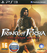 Купить Prince of Persia: Забытые пески из раздела компьютерные игры в цифровом формате - купите и скачайте Prince of Persia: Забытые пески в интернет магазине Ozon.ru