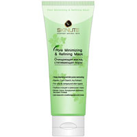 Очищающая маска "Skinlite", стягивающая поры, 100 мл - купить по лучшей цене очищающая маска "skinlite", стягивающая поры, 100 мл в каталоге Красота и здоровье 2013-2014 от интернет магазина Ozon.ru Отзывы покупателей и доставка по России