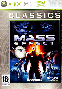 Купить Mass Effect из раздела компьютерные игры в цифровом формате - купите и скачайте Mass Effect в интернет магазине Ozon.ru