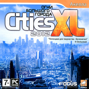 OZON.ru - Софт | Cities XL 2012: Огни большого города | Компьютерная игра | Интернет-магазин: компьютерные программы
