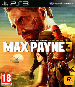Купить Max Payne 3 из раздела компьютерные игры в цифровом формате - купите и скачайте Max Payne 3 в интернет магазине Ozon.ru